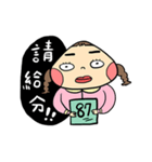 Miss Onigiri（個別スタンプ：40）