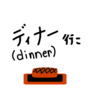 行こ。Go 行こ。（個別スタンプ：3）