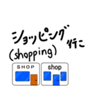 行こ。Go 行こ。（個別スタンプ：28）