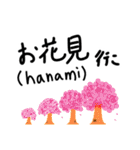 行こ。Go 行こ。（個別スタンプ：32）