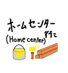 行こ。Go 行こ。（個別スタンプ：35）