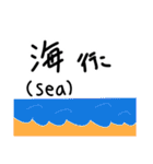 行こ。Go 行こ。（個別スタンプ：37）
