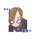 炎上ホスタンプ（個別スタンプ：3）