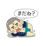 九州男児ばってん！（個別スタンプ：11）