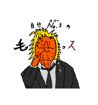 カニホスト2-中堅ホスト多羅波(タラバ)（個別スタンプ：21）
