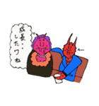 カニホスト2-中堅ホスト多羅波(タラバ)（個別スタンプ：28）