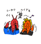 カニホスト2-中堅ホスト多羅波(タラバ)（個別スタンプ：29）