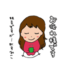 私。。。すみこデス。（個別スタンプ：4）