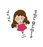 私。。。すみこデス。（個別スタンプ：6）