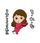 私。。。すみこデス。（個別スタンプ：17）