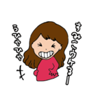 私。。。すみこデス。（個別スタンプ：19）