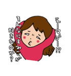 私。。。すみこデス。（個別スタンプ：38）