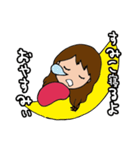 私。。。すみこデス。（個別スタンプ：40）