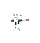 田中星人田中さんスタンプ3（個別スタンプ：19）
