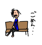 キタジの日常（個別スタンプ：5）