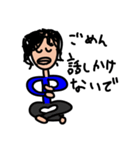 キタジの日常（個別スタンプ：6）