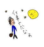 キタジの日常（個別スタンプ：13）