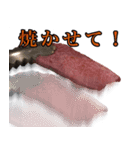 塩タンが好き（個別スタンプ：3）