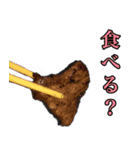塩タンが好き（個別スタンプ：4）