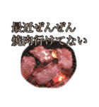 塩タンが好き（個別スタンプ：6）