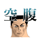 ムキムキ先生（個別スタンプ：3）