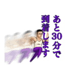 ムキムキ先生（個別スタンプ：13）