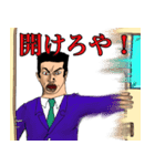 ムキムキ先生（個別スタンプ：15）