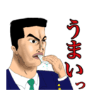 ムキムキ先生（個別スタンプ：16）