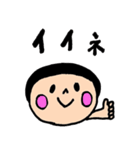 NANAちゃん（個別スタンプ：4）