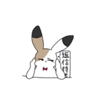 さんしょくうさぎさん。2（個別スタンプ：6）