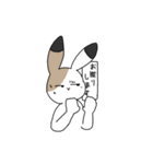 さんしょくうさぎさん。2（個別スタンプ：7）