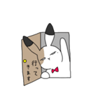 さんしょくうさぎさん。2（個別スタンプ：8）