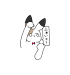 さんしょくうさぎさん。2（個別スタンプ：15）
