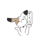 さんしょくうさぎさん。2（個別スタンプ：17）