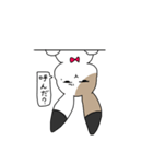 さんしょくうさぎさん。2（個別スタンプ：18）