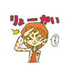 カレーマフィア（個別スタンプ：4）