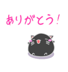 クロ猫丸（個別スタンプ：28）