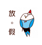 couch potato:eye browes（個別スタンプ：23）