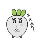 Radish W（個別スタンプ：6）