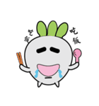 Radish W（個別スタンプ：9）