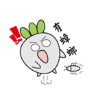 Radish W（個別スタンプ：12）