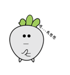 Radish W（個別スタンプ：15）