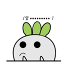 Radish W（個別スタンプ：17）