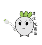 Radish W（個別スタンプ：19）