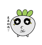 Radish W（個別スタンプ：20）