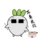 Radish W（個別スタンプ：23）