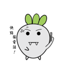 Radish W（個別スタンプ：24）