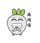 Radish W（個別スタンプ：26）