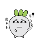 Radish W（個別スタンプ：28）