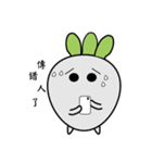 Radish W（個別スタンプ：30）